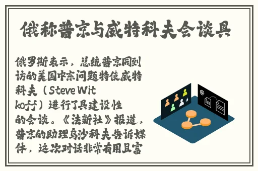 2021国产精品视频一区
