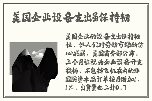 五个闺蜜的疯狂互换春雨医生